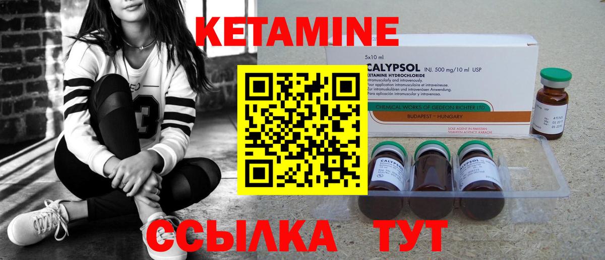 Миллерово  LSD-25  Канабис  Вход с VPN  Codein  Магазин наркотиков  Мефедрон кристаллы  Гашиш  Героин  A-PVP СК кристаллы 