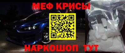 кокаин колумбия Гусь-Хрустальный