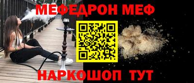 mix Гусев