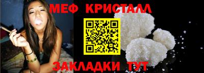 mix Гусев