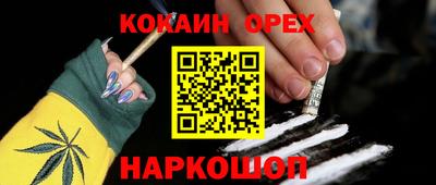 mix Гусев