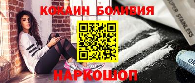 mix Гусев