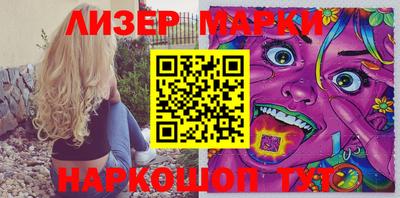 mdpv Гусиноозёрск