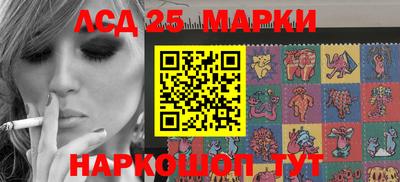 mix Гусев