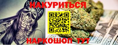 кокаин колумбия Гусь-Хрустальный