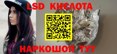 mix Гусев