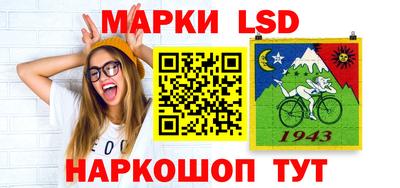 mdpv Гусиноозёрск