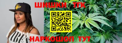 mdpv Гусиноозёрск