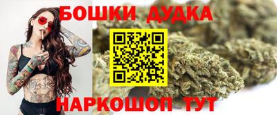 кокаин колумбия Гусь-Хрустальный