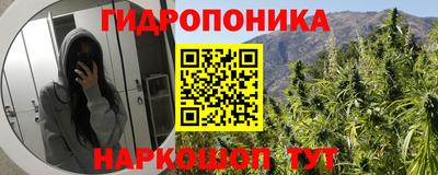 mix Гусев