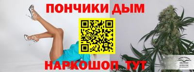 mdpv Гусиноозёрск
