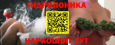 кокаин колумбия Гусь-Хрустальный