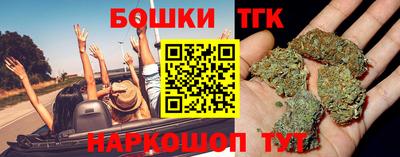 кокаин колумбия Гусь-Хрустальный