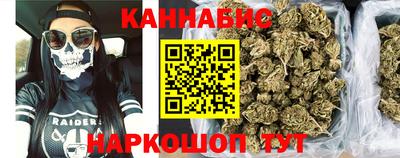 mdpv Гусиноозёрск