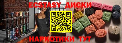 кокаин колумбия Гусь-Хрустальный