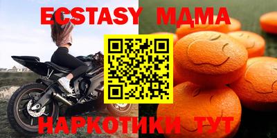 mix Гусев