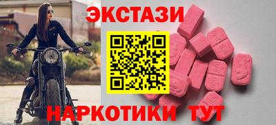 mix Гусев