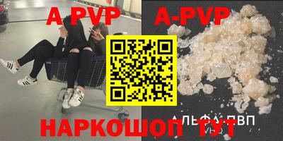 кокаин колумбия Гусь-Хрустальный