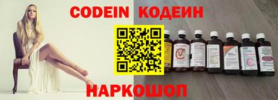 mdpv Гусиноозёрск