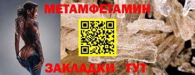 кокаин колумбия Гусь-Хрустальный