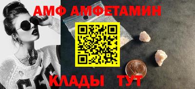 кокаин колумбия Гусь-Хрустальный