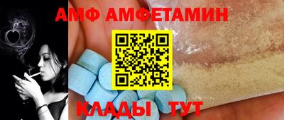 mix Гусев
