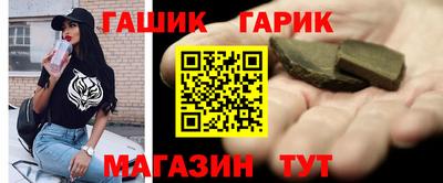 mdpv Гусиноозёрск