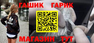 mdpv Гусиноозёрск