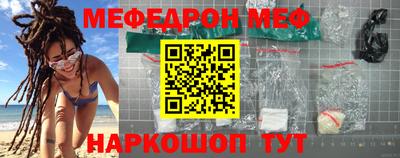 mdpv Гусиноозёрск