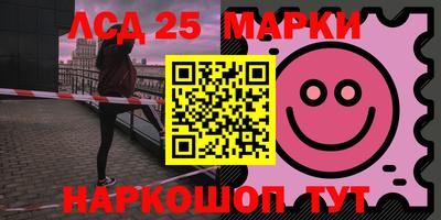 mdpv Гусиноозёрск
