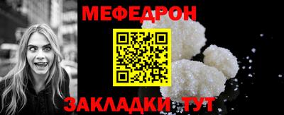 кокаин колумбия Гусь-Хрустальный