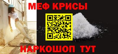 mdpv Гусиноозёрск